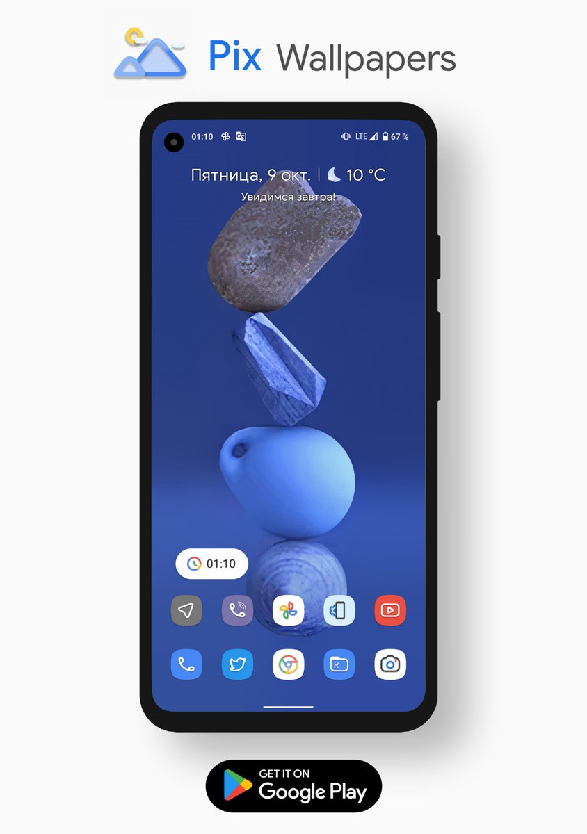 Chia sẻ hơn 99 hình nền pixel 5 hay nhất - thdonghoadian