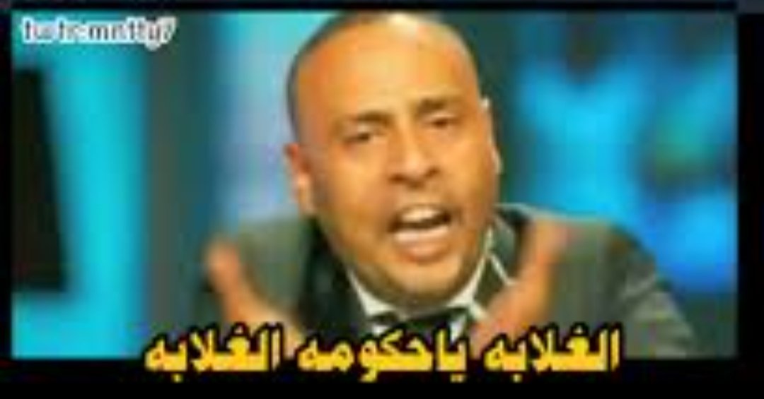 khaled62211's tweet photo. بعد ماكان مجال تصنيع الأغذية عند صيدلة بعد ماكان عند بيطرى وعلوم بس وهو في الأساس مجال كلية الزراعة 
ــ زراعة يحكومة...... 
#اقالة_نقيب_الزراعيين
#الدبلوم_مش_مهندس_زراعي https://t.co/2i5ADkGwkm