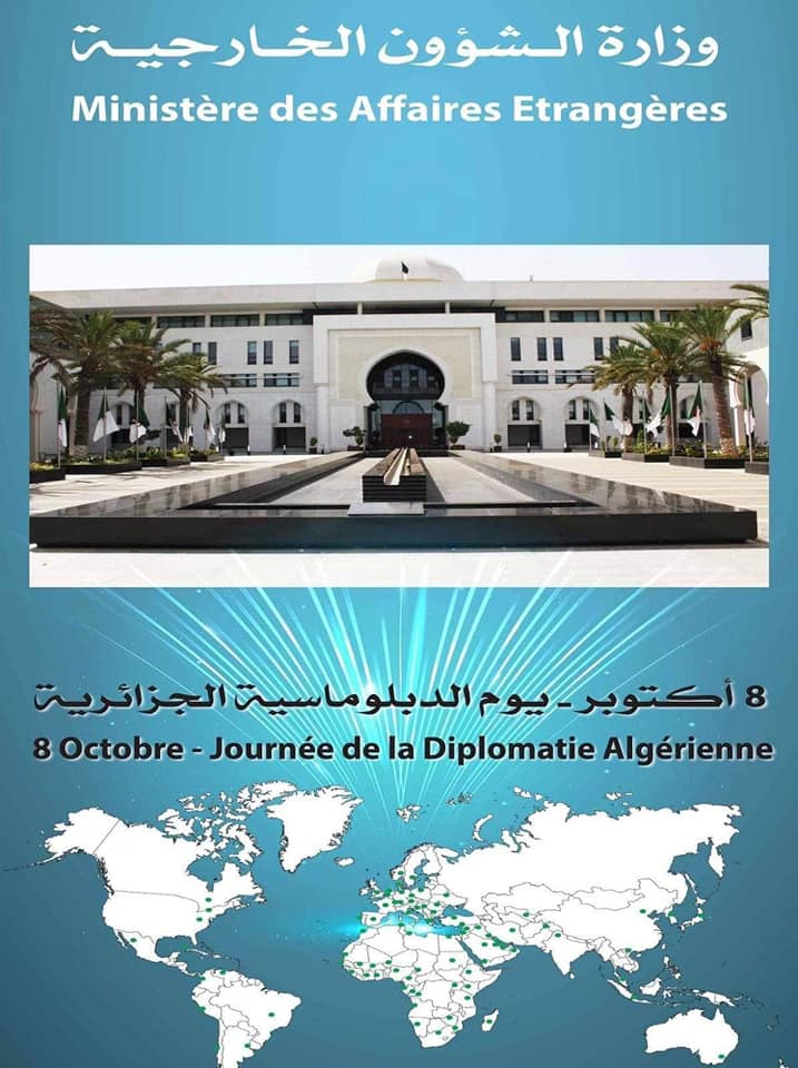 Algeriacgny's tweet photo. تحتفل الجزائر #بيوم #الدبلوماسية #الجزائرية الذي يصادف الثامن أكتوبر من كل عام.
في الثامن من أكتوبر 1962، قام أول رئيس للجزائر برفع 🇩🇿 بمقر الأمم المتحدة بنيويورك.
#تهانينا #الحارة! https://t.co/yGTjkVFajc
