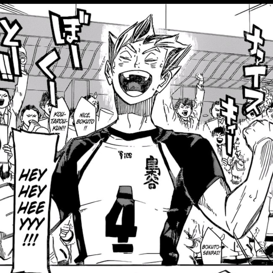 (not anitwt but)9. bokuto kotarou — adhd