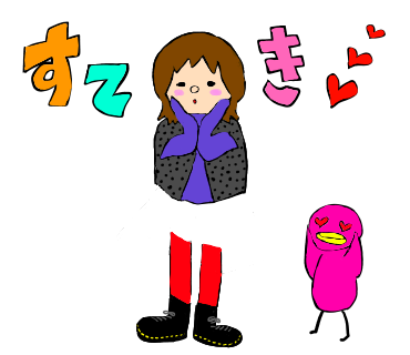 濡れてるのtwitterイラスト検索結果 古い順