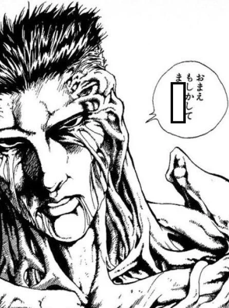 @hai090 @JohannLeonid トグロ100％……… 