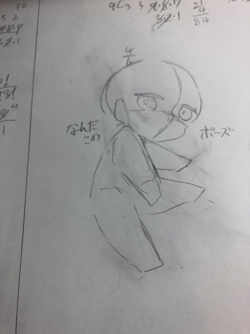 おっしゃテスト最終日頑張るぜー!
昨日の成果乗せて家出る直前になるまで消えます 