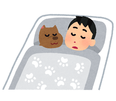 布団の中のtwitterイラスト検索結果 古い順 布団の中のtwitterイラスト検索結果 古い順