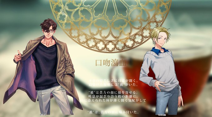 あれこれのtwitterイラスト検索結果 古い順