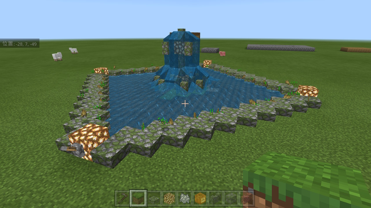 ｱﾀﾊﾟｽ 水流式畑サンプル Minecraft マイクラ マインクラフト Nintendoswitch T Co Yllsacul86 Twitter