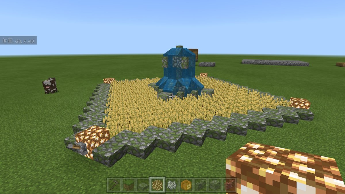 アタパス 水流式畑サンプル Minecraft マイクラ マインクラフト Nintendoswitch アタパス 水流式畑サンプル Minecraft マイクラ マインクラフト Nintendoswitch