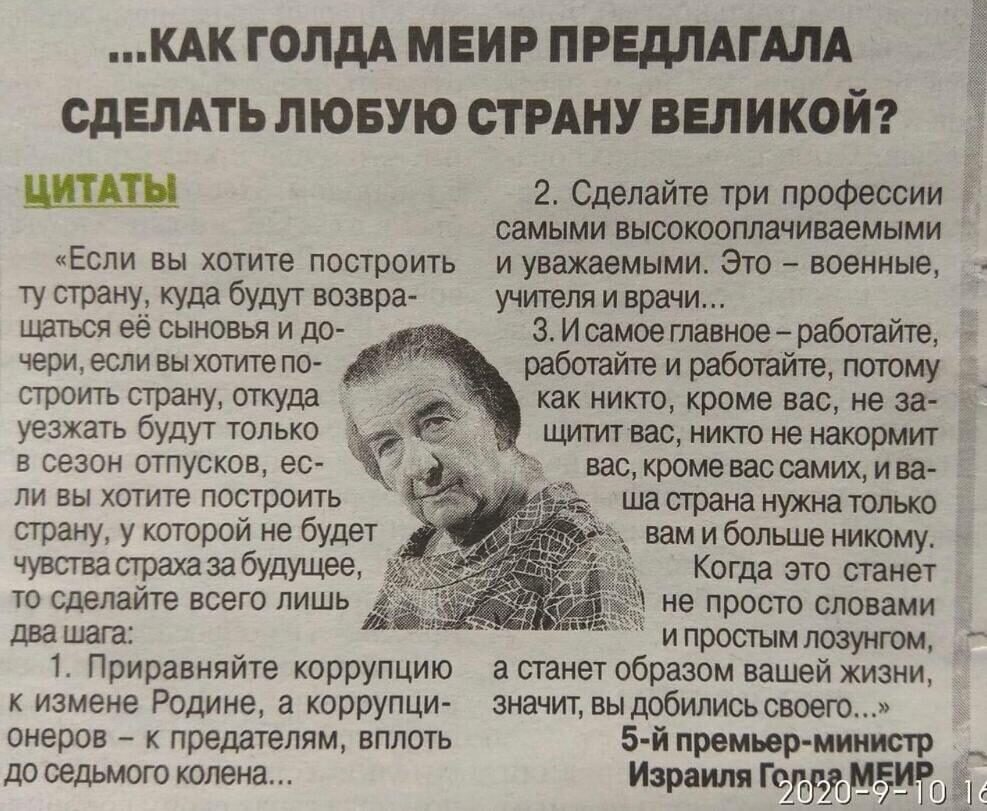 ЯВС (@viktor55515) on Twitter photo 