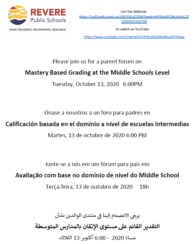 RevereAsstSuper's tweet photo. RPS Middle School Families--please join us for a Middle School Grading Forum on Tuesday, October 13th from 6:00-7:00 p.m.

Join the Webinar:  https://t.co/Dp20t3yVrp

Or watch on YouTube:
https://t.co/Ws2bLmvlTb https://t.co/YVZOPLz57h