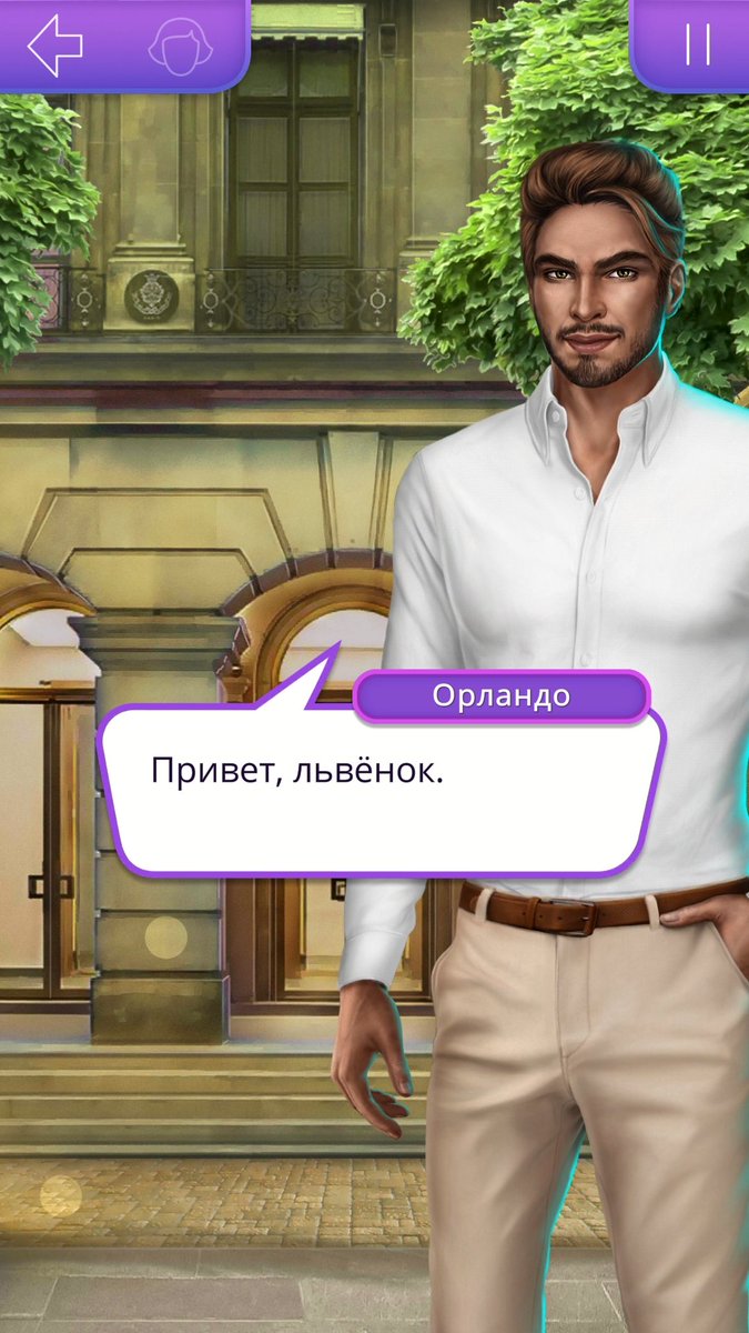 ааааааа девочки я в любви
#клуَбромантиٍки
