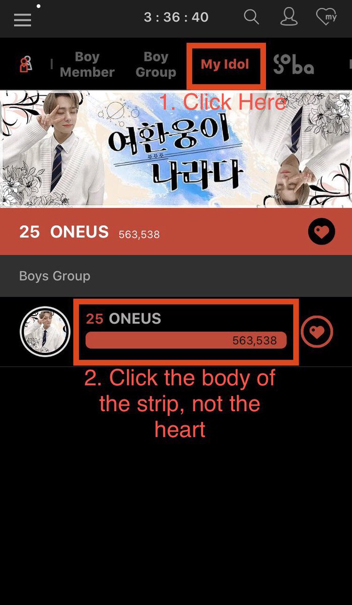 1. Click my Idol, click on body of ONEUS strip2. In ONEUS forum find OVT’s post, click  to vote3. Always vote in multiples of 100 for efficiency (until end of day before 11:30pm kst, when you should use up the rest of your Daily )4. ONEUS gets , you get 10%, we get 10%!