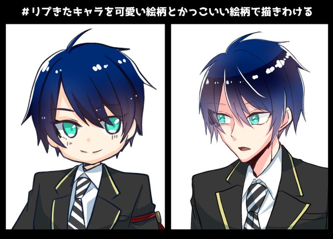かっこいい絵のtwitterイラスト検索結果 古い順