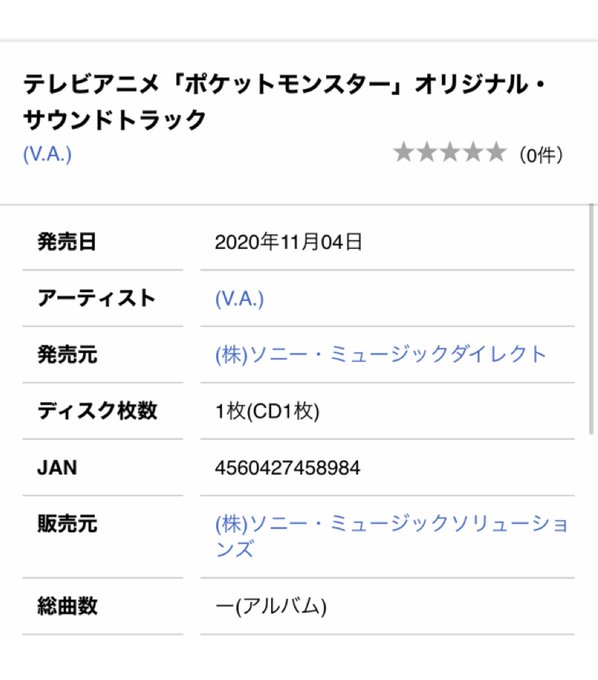 ピカしょー さん の最近のツイート 9 Whotwi グラフィカルtwitter分析 ピカしょー さん の最近のツイート 9 Whotwi グラフィカルtwitter分析