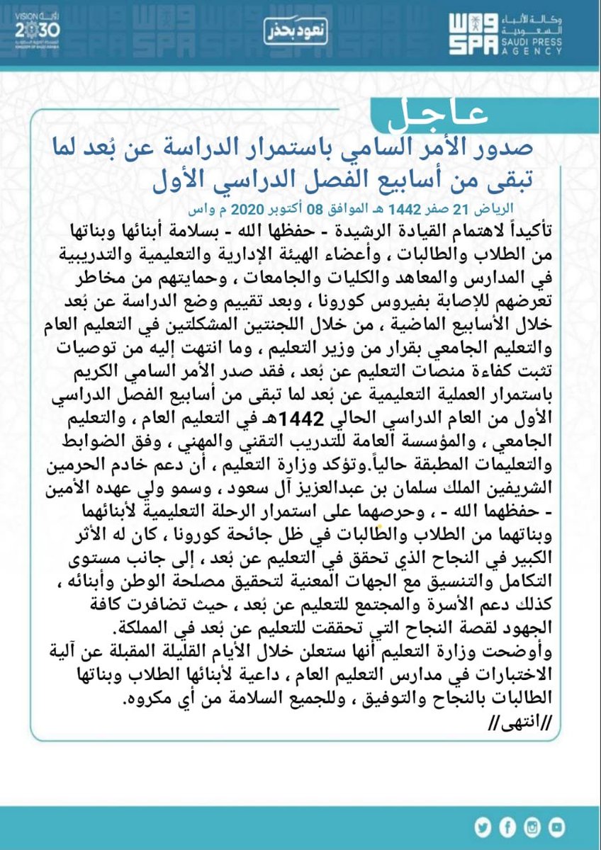 Bhrub8a7wuh3lm