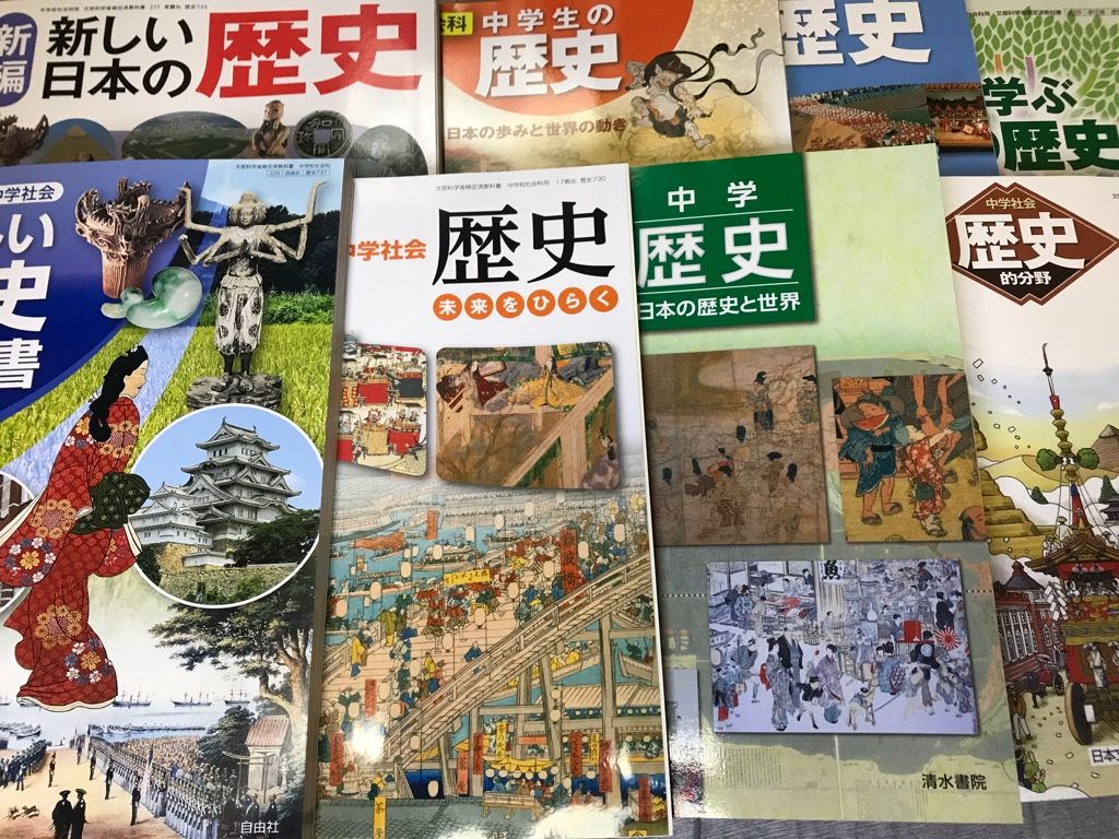 人気商品の再入荷情報をお届け！ コレクション ストローブ=ユイレ 歴史の授業 X / البحث - 洋画・外国映画