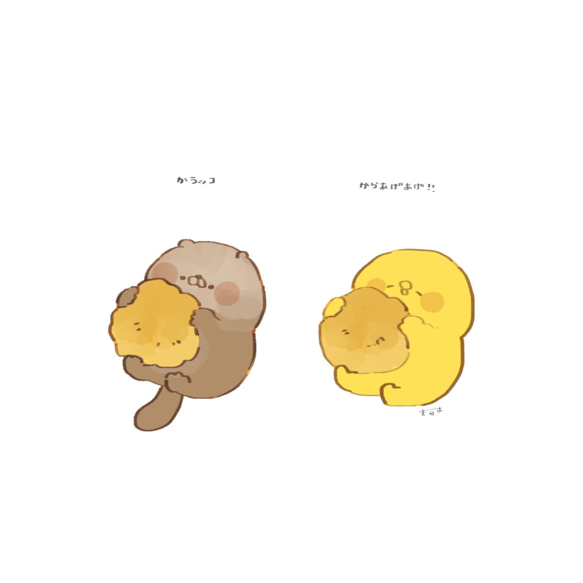 てんみやきよ Pa Twitter 唐揚げ きみピヨ イラスト お絵描き イラストの森 ラガキカフェ イラスト基地 繋がらなくていい から俺の絵を見てくれ 可愛いと思ったらrt いいなと思ったらrt 私を有名にしてください 絵描きの輪 てんみやきよ Pa Twitter 唐揚げ きみピヨ イラスト お絵描き イラストの森 ラガキカフェ イラスト基地 繋がらなくていい から俺の絵を見てくれ 可愛いと思ったらrt いいなと思ったらrt 私を有名にしてください 絵描きの輪