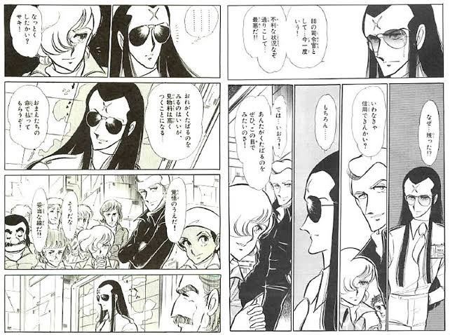 ヤジャ Yaja 0811 さんのマンガ一覧 いいね順 ツイコミ 仮 ヤジャ Yaja 0811 さんのマンガ一覧 いいね順 ツイコミ 仮