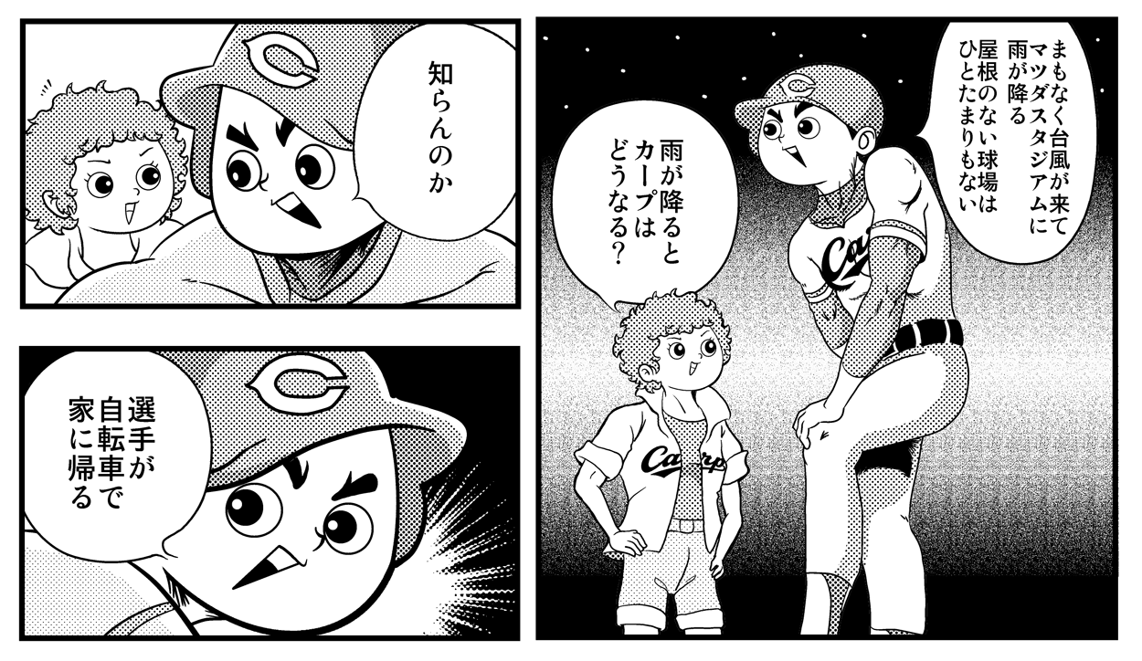 知らんのか Twitter Search Twitter