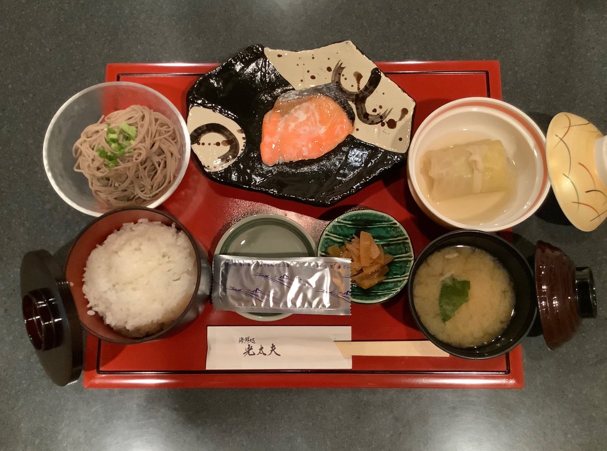 川越第一ホテル 川越駅東口より徒歩3分 年10月9日 金 本日の朝食です 洋食もお選びいただけます 朝食 光太夫 川越 朝ごはん