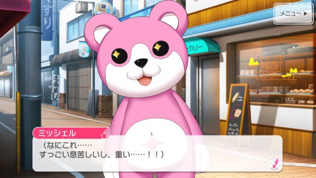 黒沢ともよがコロナ感染ってマジか ミッシェル バンドリ ガルパ ツイレポ