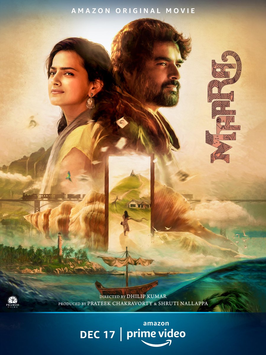 Serving love and then some more ❤️
#MaaraOnPrime, December 17! #WorldPremiereOnPrime
@ActorMadhavan @ShraddhaSrinath @SshivadaOffcl
@dhilip2488 @ShrutiNallappa @pramodfilmsnew @DesiboboPrateek @karthikmuthu14 @dineshkrishnanb @GhibranOfficial @thespcinemas https://t.co/JkhPIukNd8