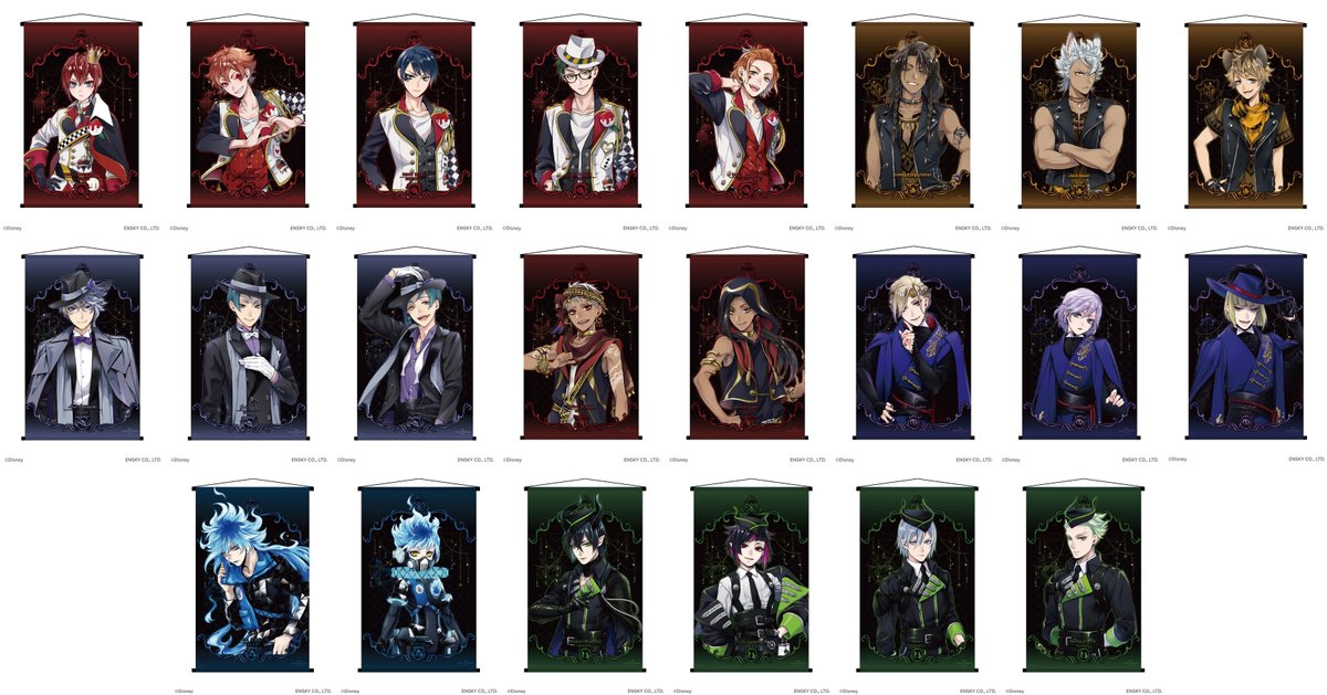 ツイステグッズ新作予約情報 エンスカイショップで予約開始 ディズニー ツイステッドワンダーランド 変形タペストリー T Co Efcuvqfjpk ディズニー ツイステッドワンダーランド のa2変形タペストリーが登場