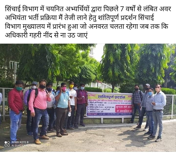 जोइनिंग दो जोइनिंग दो।
#UPPSCJE2013JOINING 
<a href="/CMOfficeUP/">CM Office, GoUP</a> 
<a href="/myogiadityanath/">Yogi Adityanath</a> 
<a href="/bjpdrmahendra/">Dr. Mahendra Singh</a>