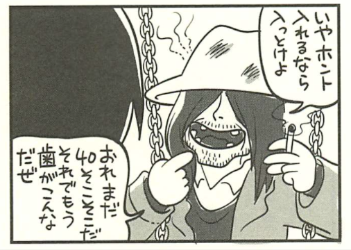 @tatsuuuuuuya いよいよ現実味を帯びてきました。 