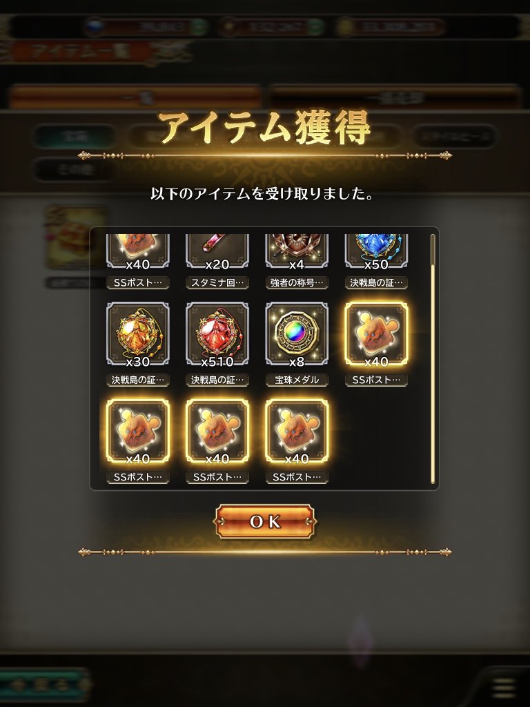 Cvxogy024pjvem