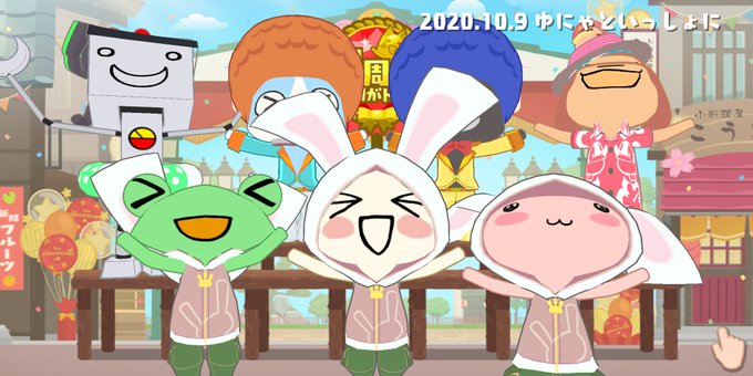 うさぎパーカーのtwitterイラスト検索結果 うさぎパーカーのtwitterイラスト検索結果