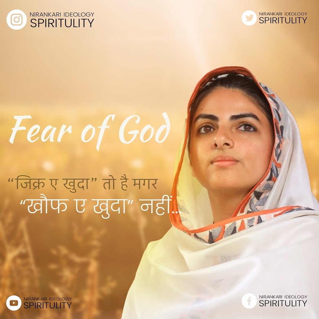 NirankarI Ideology Spirituality on Twitter: