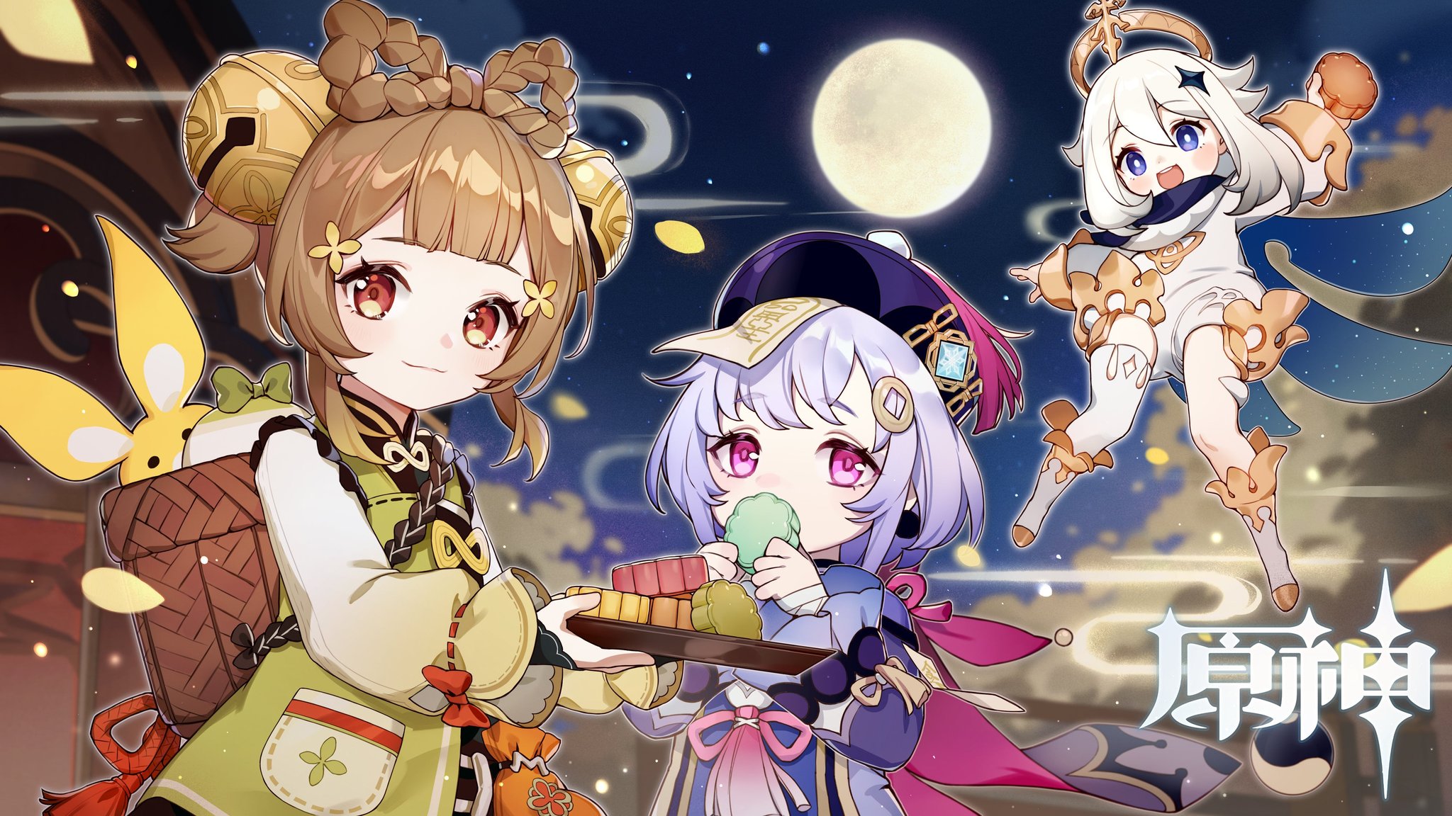 Zeniet on Twitter: "Official Art from Genshin Impact Qiqi and YaoYao  celebrating in a Mid-Autumn Festival! Yaoyao is a Dendro element character  that wields a catalyst (CBT datamine info) #GenshinImpact #原神…  https://t.co/3xbxv8GJEe"