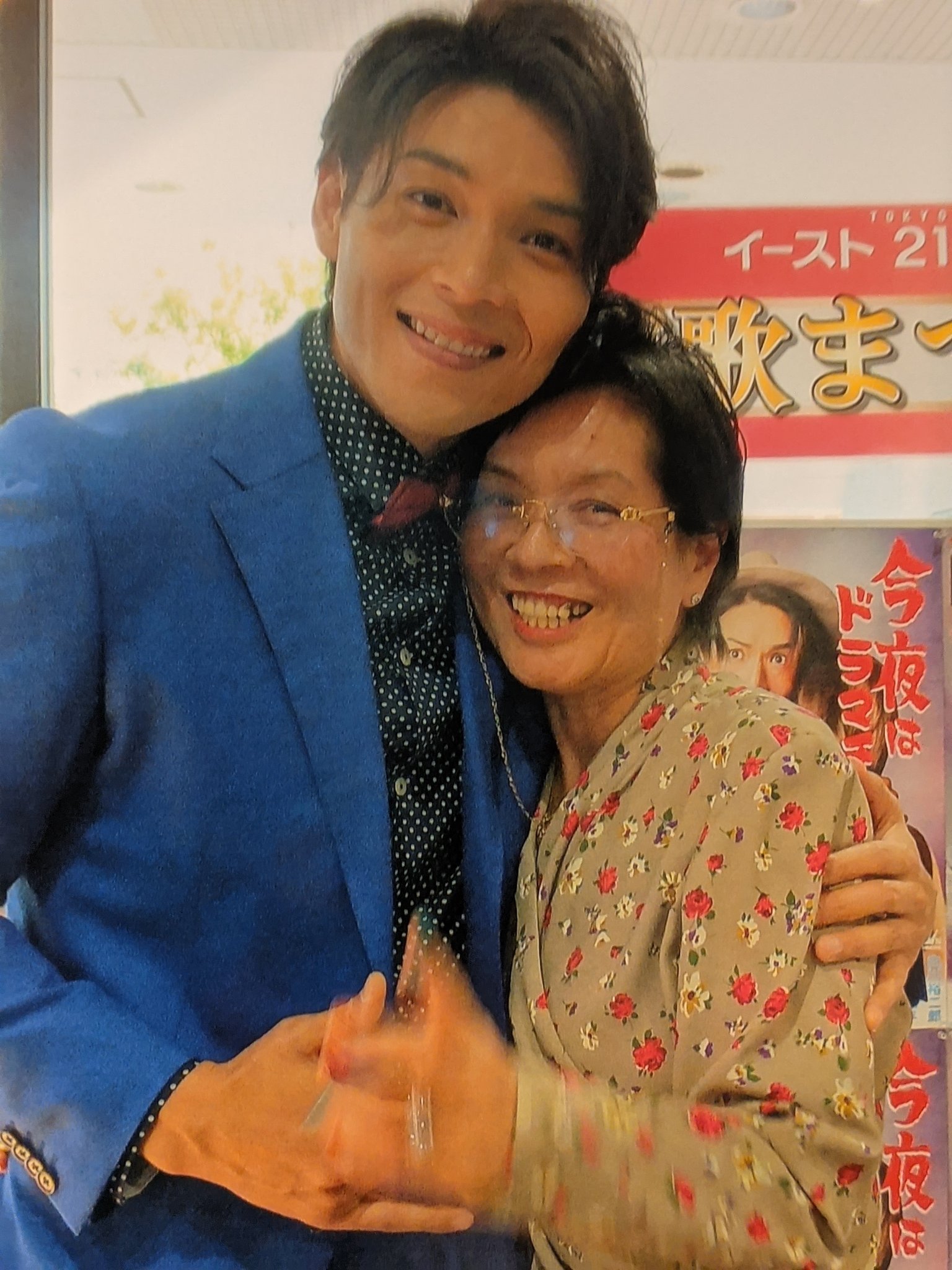 かみちゃん 録画した純烈ショーを見ながら引いたら テレビと同じようなお茶目な白川さん 小田井さんの当たりまくりも凄かったのに 純烈 純烈の写真 白川裕二郎の小吉