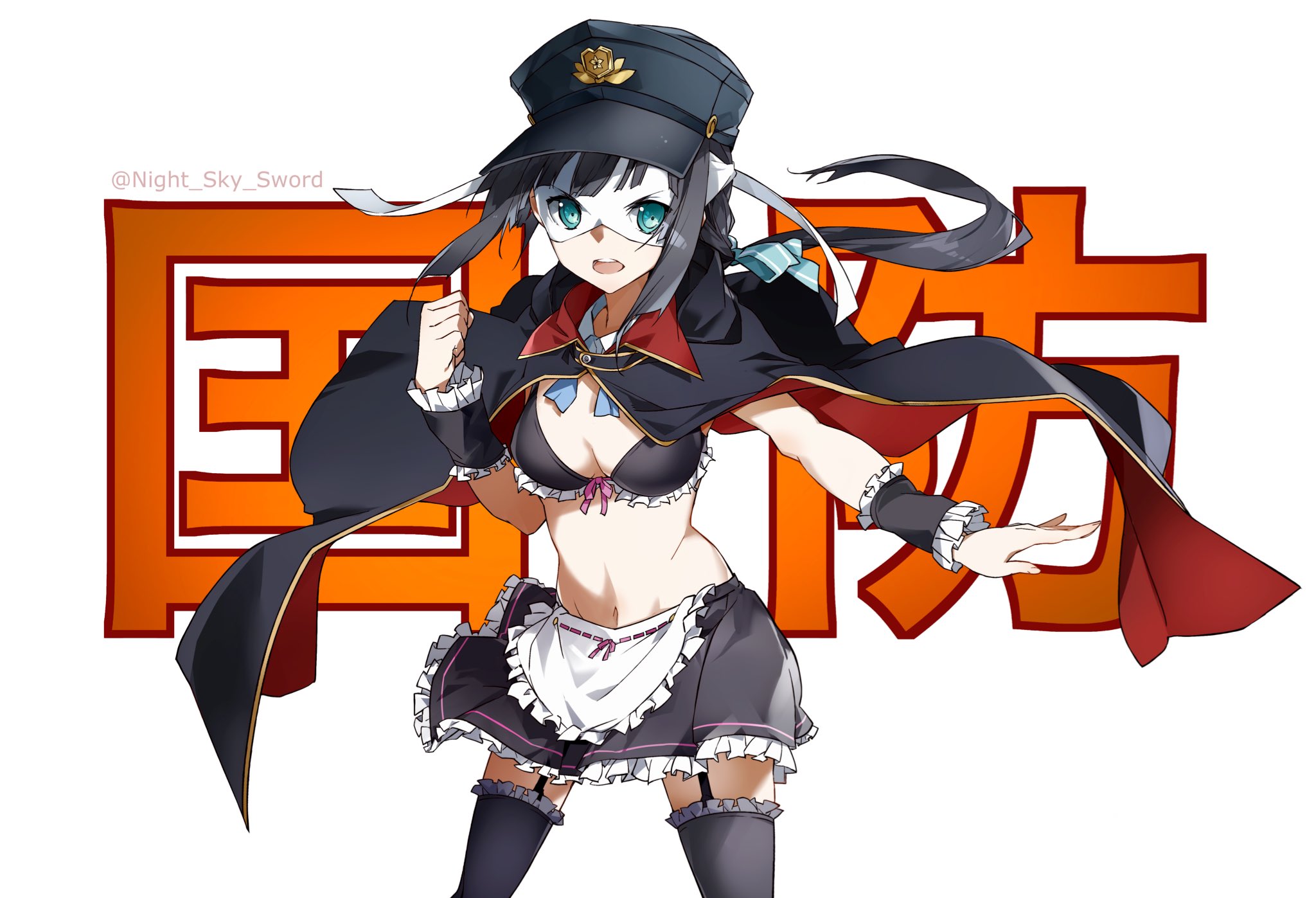 yor@C106土曜日 東“A”27a on X: 