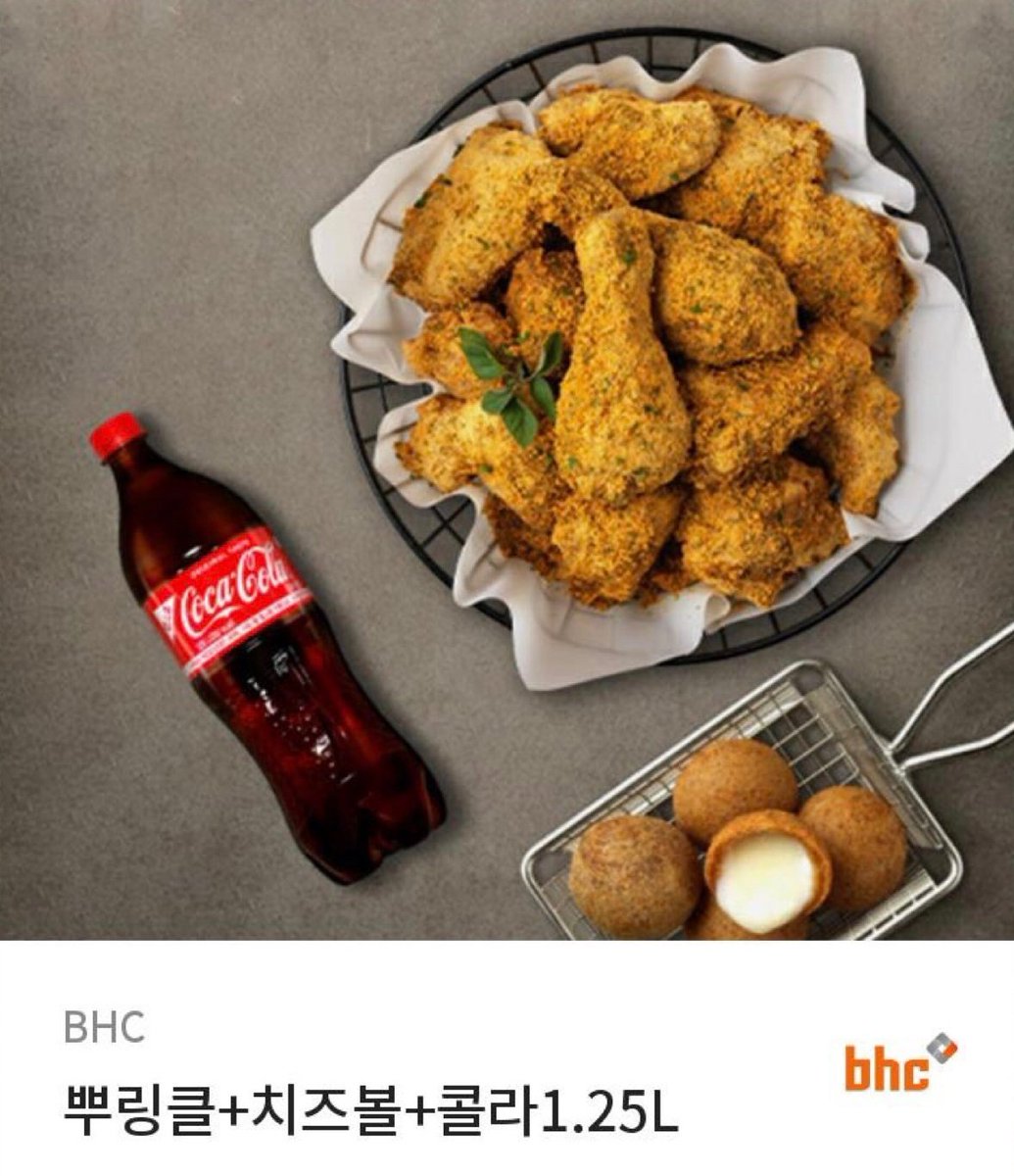 거래계 tweet media