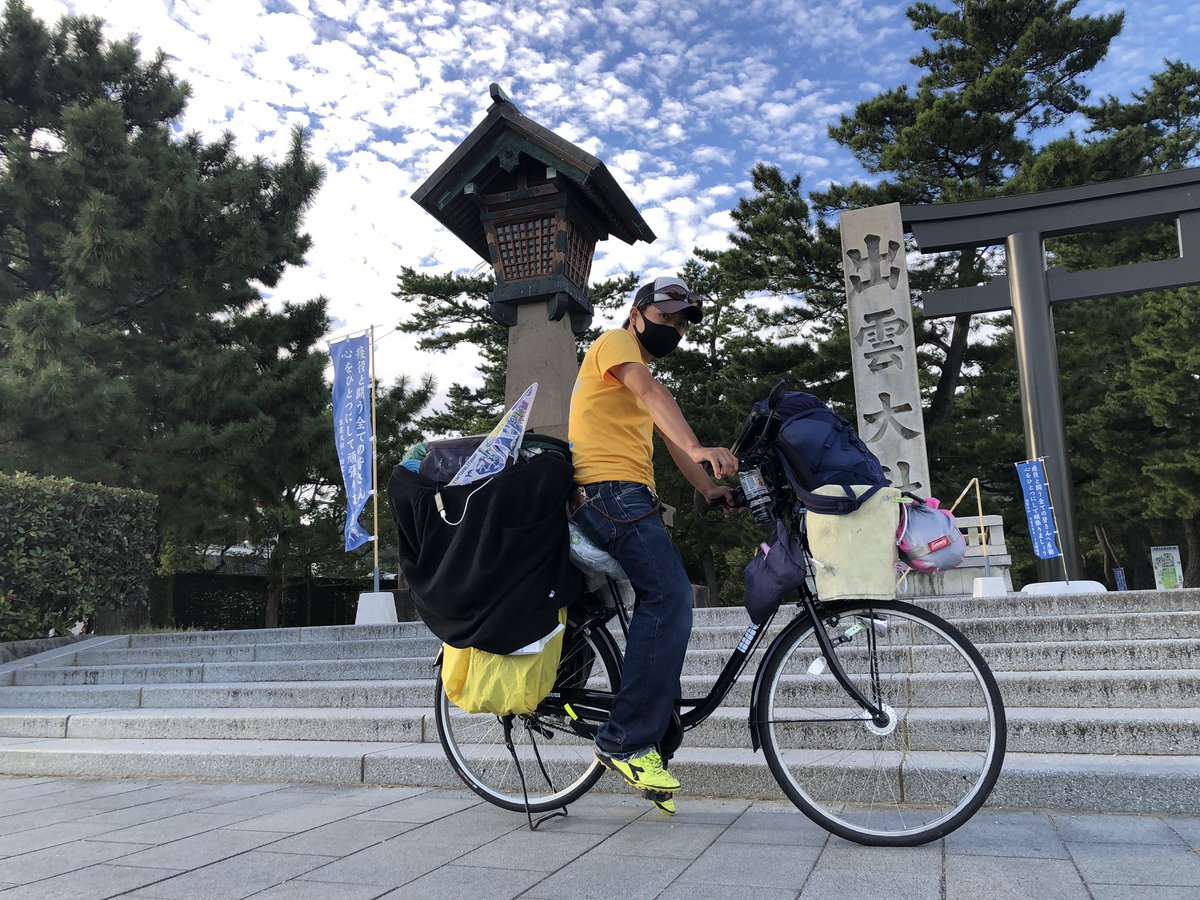 Gon チャリで来た ママチャリ日本一周 ママチャリキャンパー 出雲大社 チャリで来た 島根県