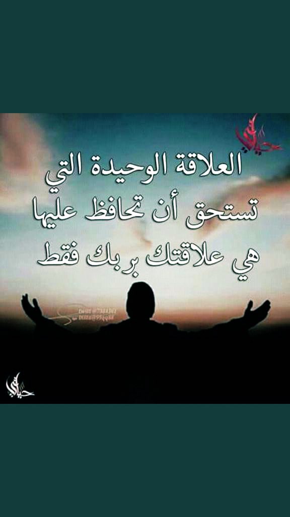 𝓕𝓐𝓡𝓔𝓢 .𝓝𝓙𝓓 tweet media