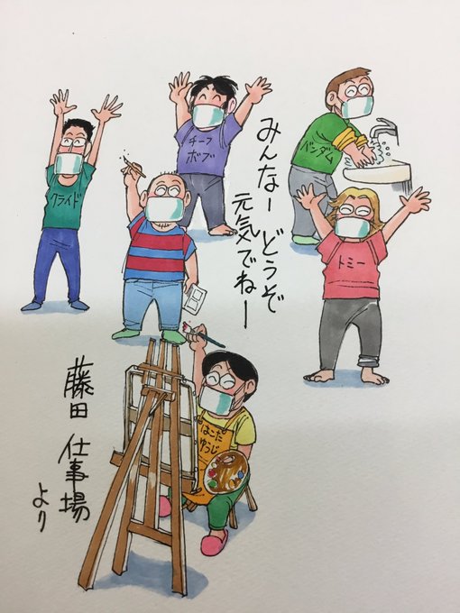 最新刊発売 高橋のぼる 劉邦 第2集 故郷の沛に久々に戻った劉邦 ビッグコミック編集部の漫画