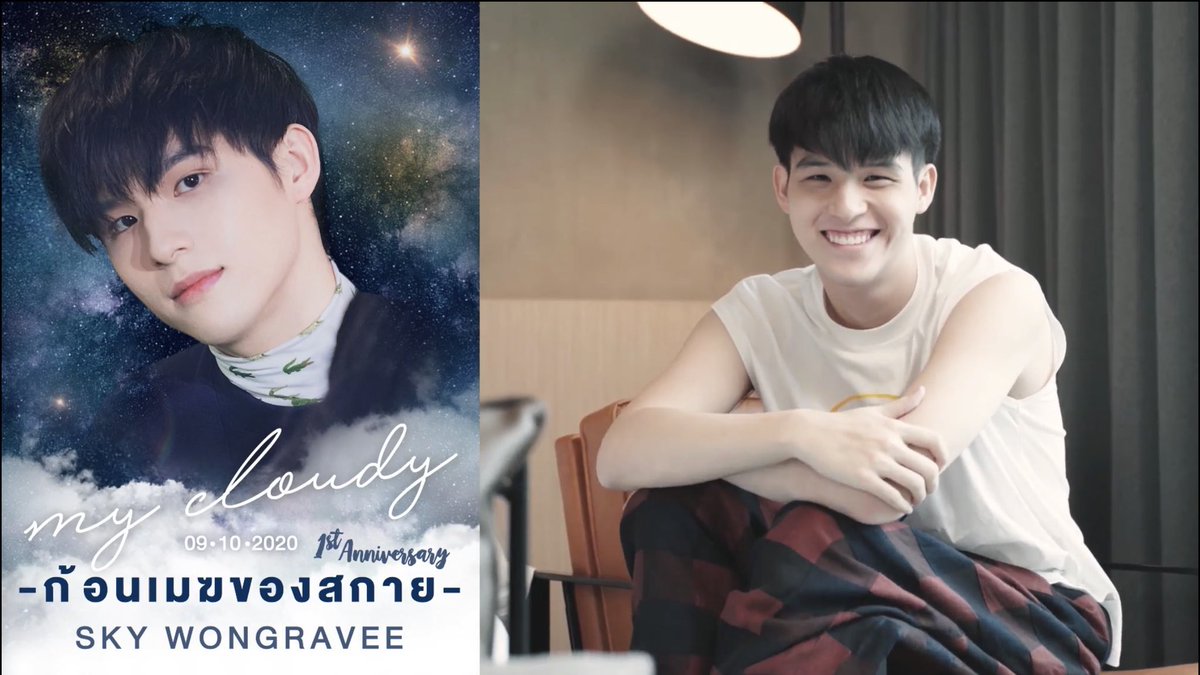MayrinnMay's tweet photo. ก้อนเมฆบอกรักขนาดนี้ เขินอ่ะดิ 😘💙😊😜

#1yearwithskyxmycloudy https://t.co/0OD74TIOn1