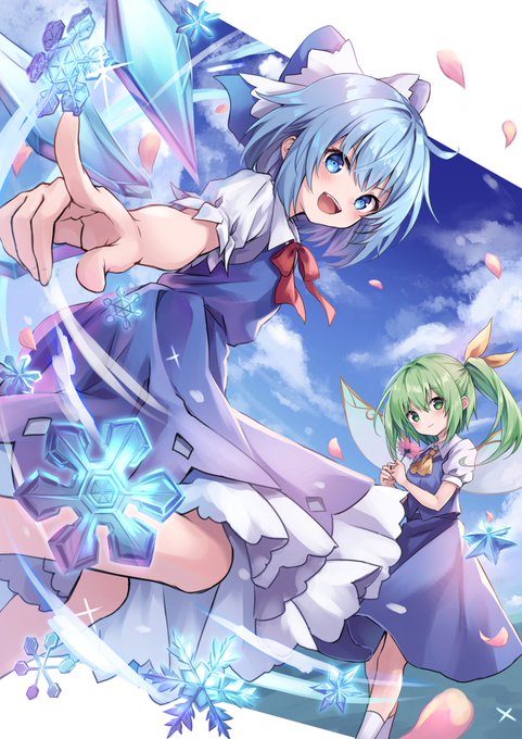 チルノ(東方Project) ,大妖精 「⑨と大ちゃん 」|くれ〜ぷ📩次