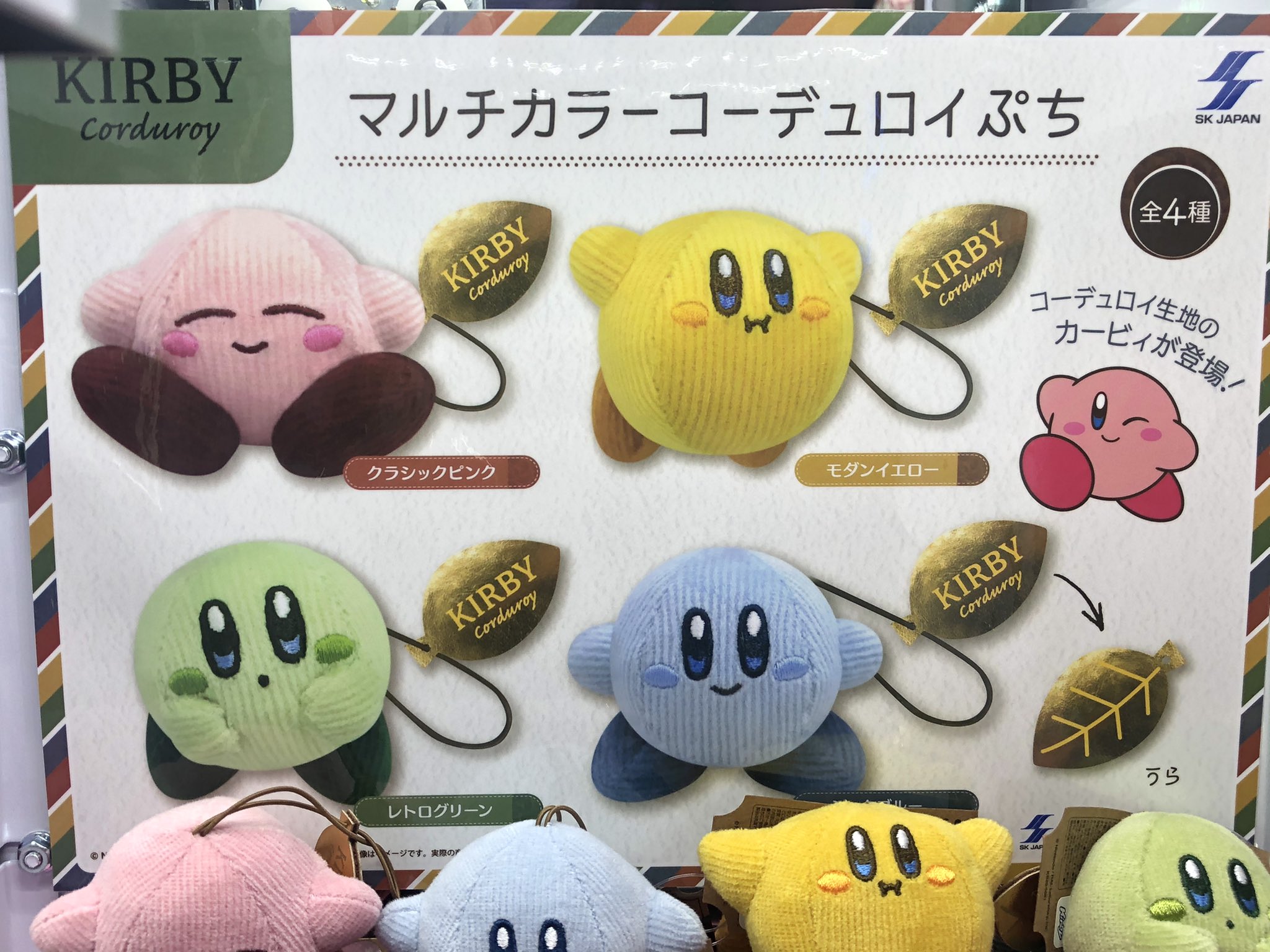マンガ倉庫日向店アミューズ on X: マンガ倉庫日向店アミューズ on X: