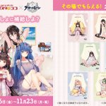 Ej2OsGeVcAERyxm.png?format=jpg