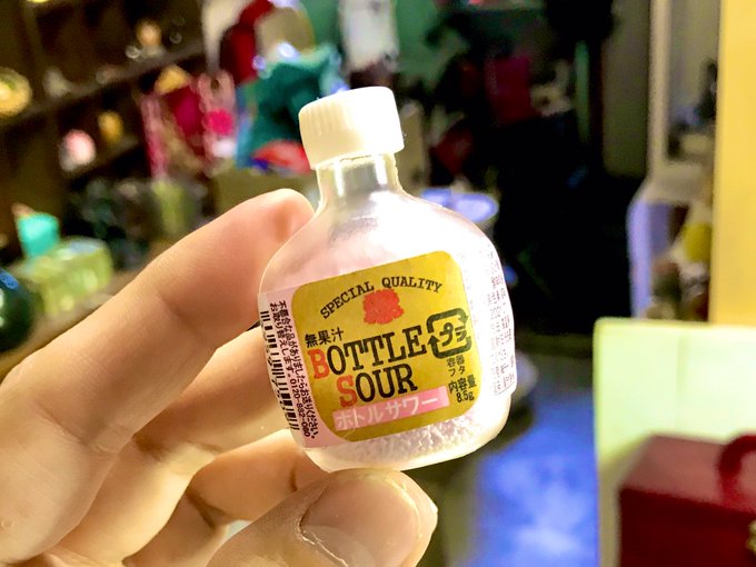 ハイカラ横丁 お台場店 17周年さん の最近のツイート 3 Whotwi グラフィカルtwitter分析