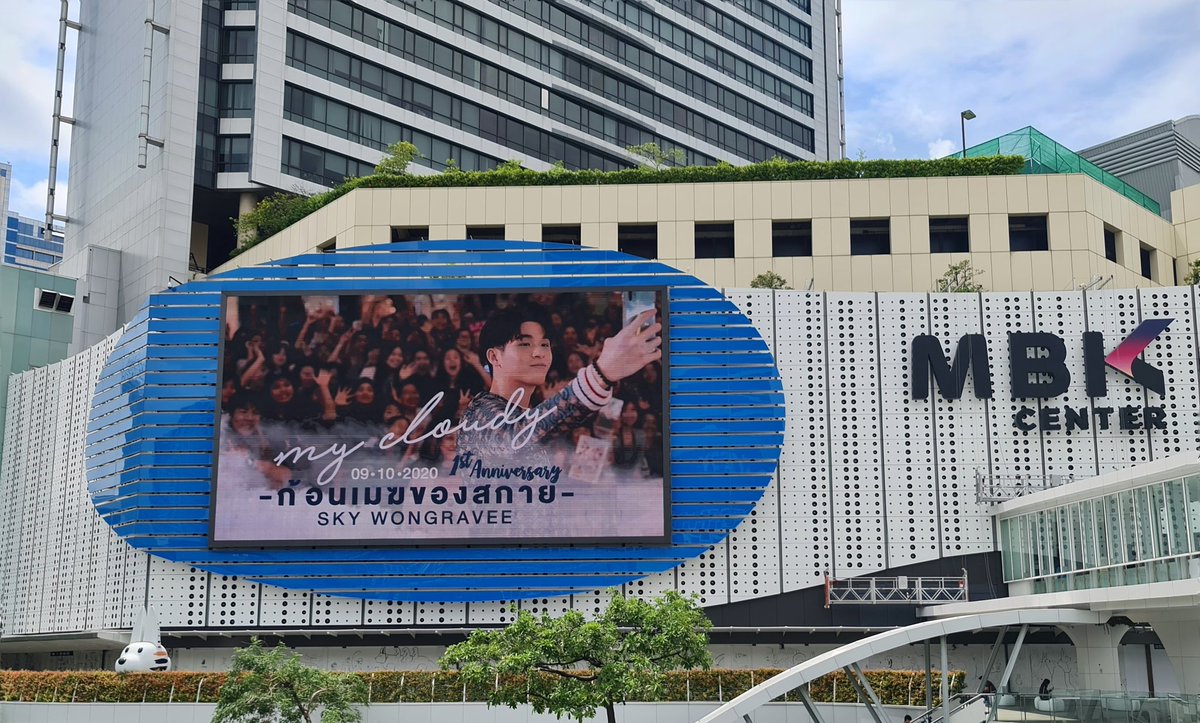 BlueskyandMM's tweet photo. 9 October 2020☁️💙
เราจะมีปีต่อๆไปด้วยกันนะ💕
#1YearWithSkyxMyCloudy https://t.co/lI2C8aSre2