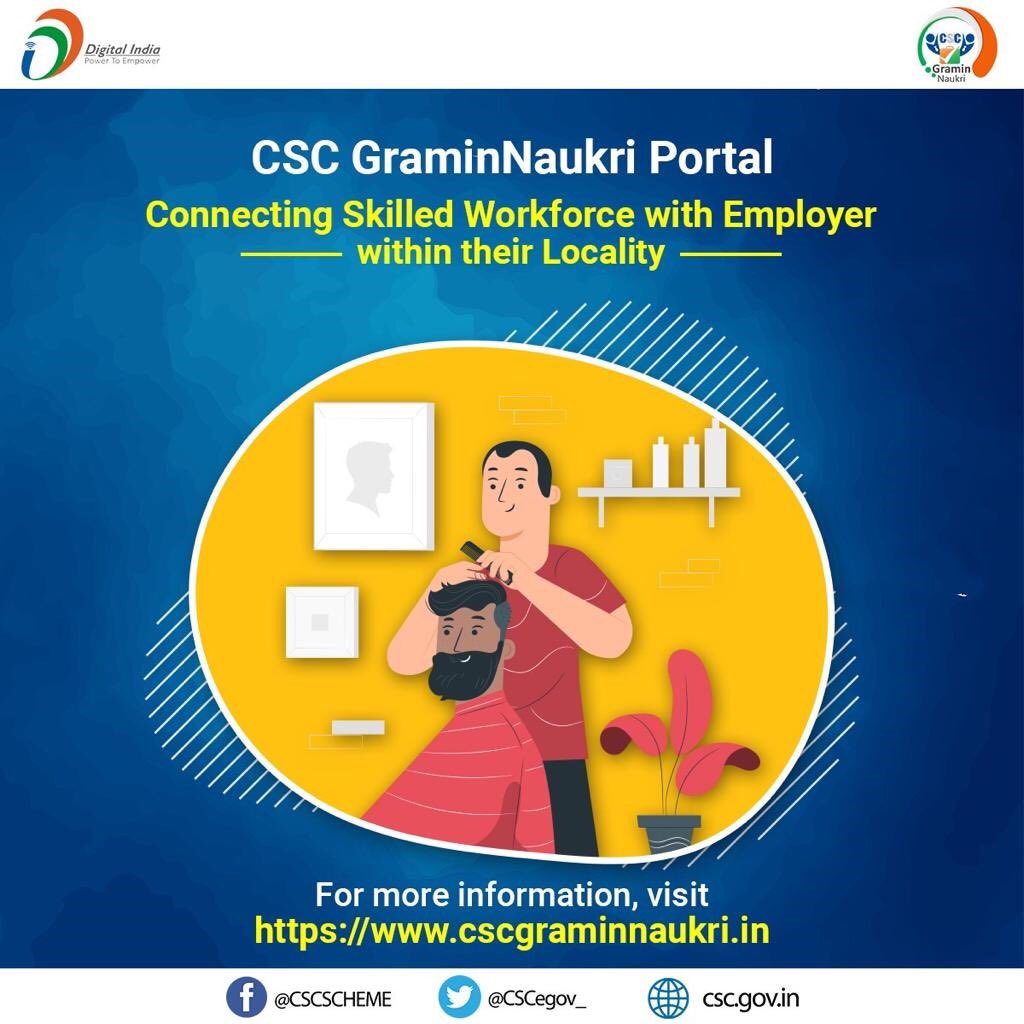 dmjagdeep's tweet image. All migrant workers can be registered and supported by CSC VLE

@dintya15 @ashi_apple 
#cscrewari #cscvlerewari