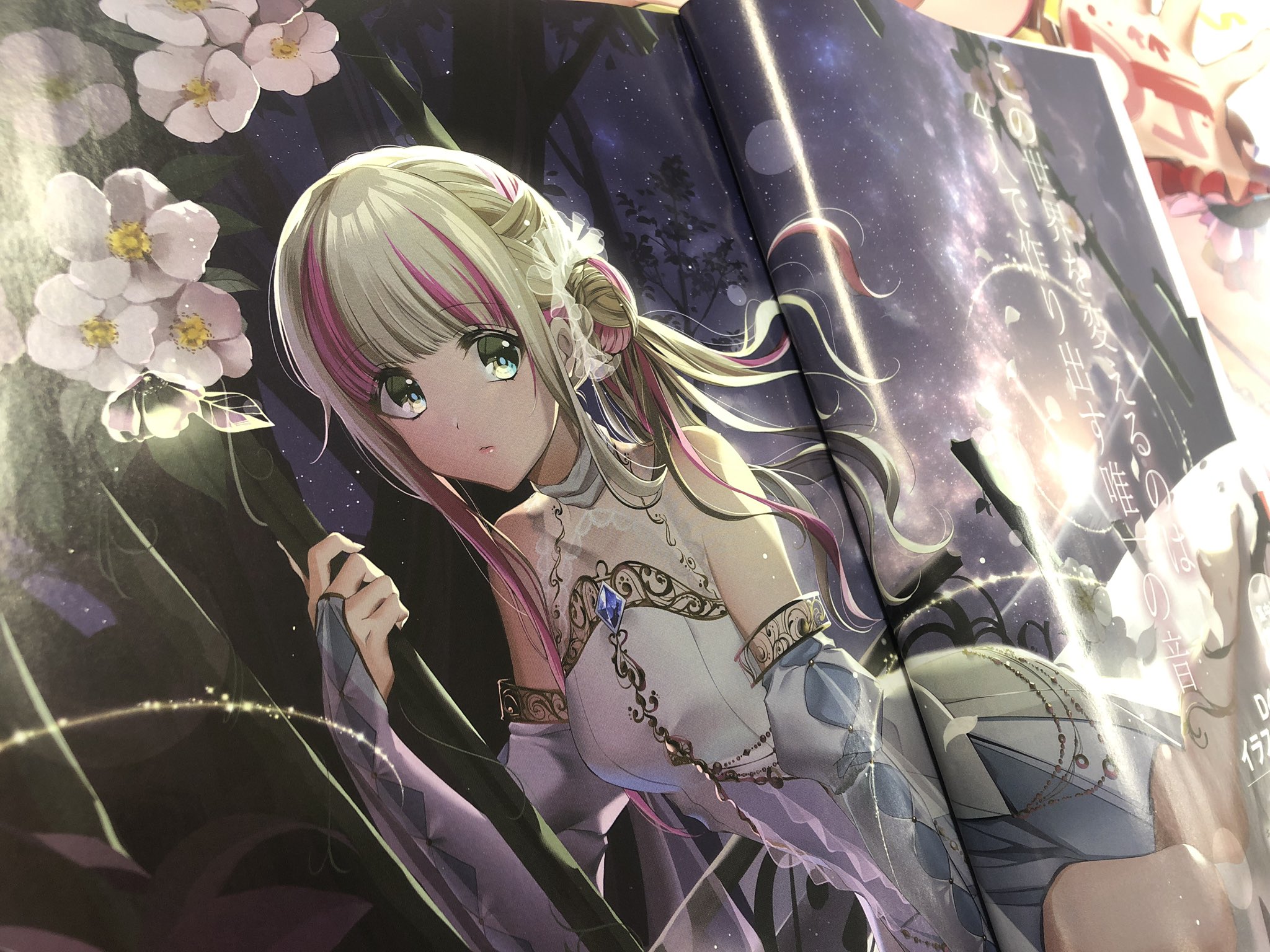 ☆ PSA10 新規 EX18 アンドロメダ星座 瞬 ☆ 新生セイント ☆ PSA10 新規 EX18 アンドロメダ星座 瞬 ☆ 新生セイント