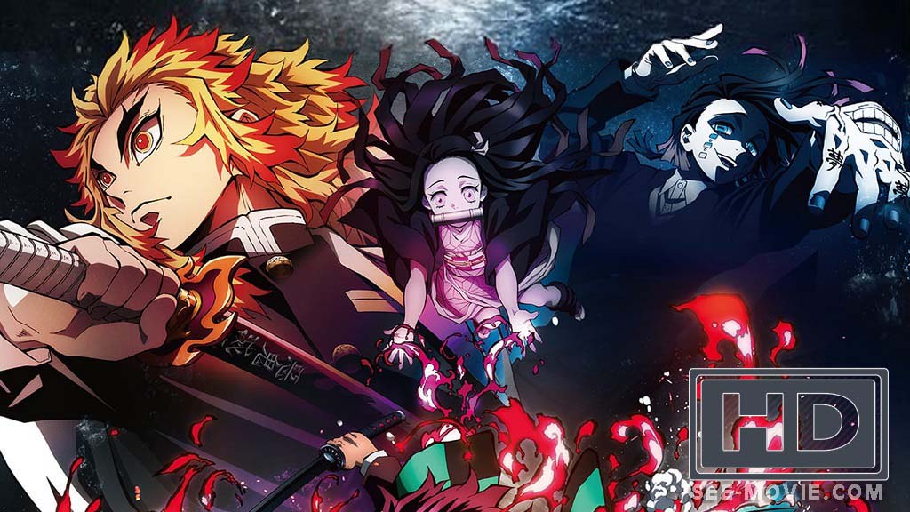 O Trem do Infinito!!, Anime: Kimetsu no Yaiba Movie: Mugen Ressha-hen