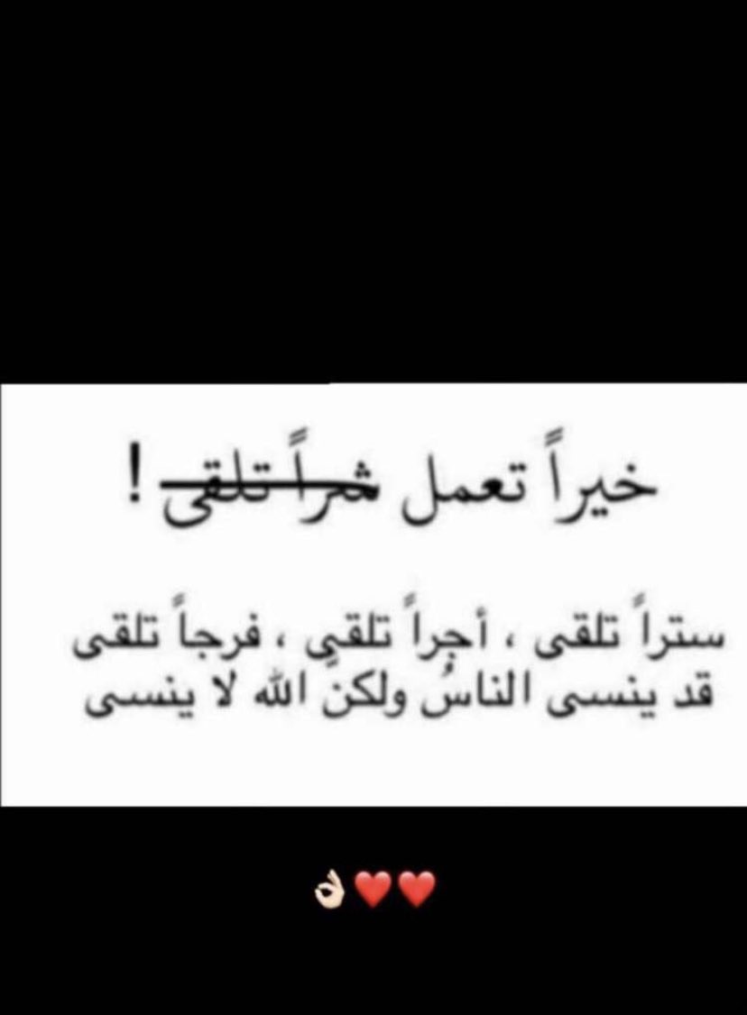 Aziez_1887's tweet photo. @Mobher6 https://t.co/JnnNfLqQzW