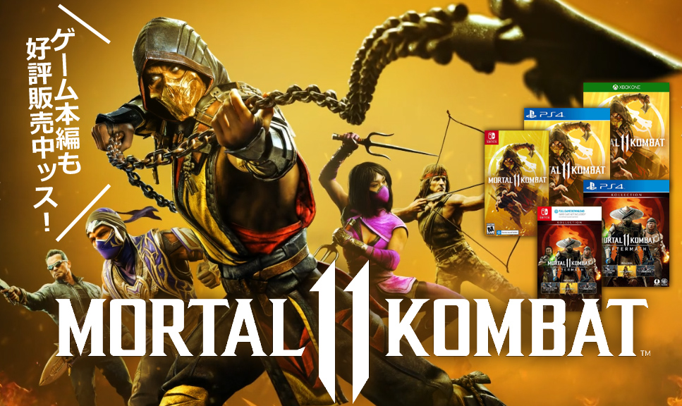 カオス館 Chaos Kan Twitter