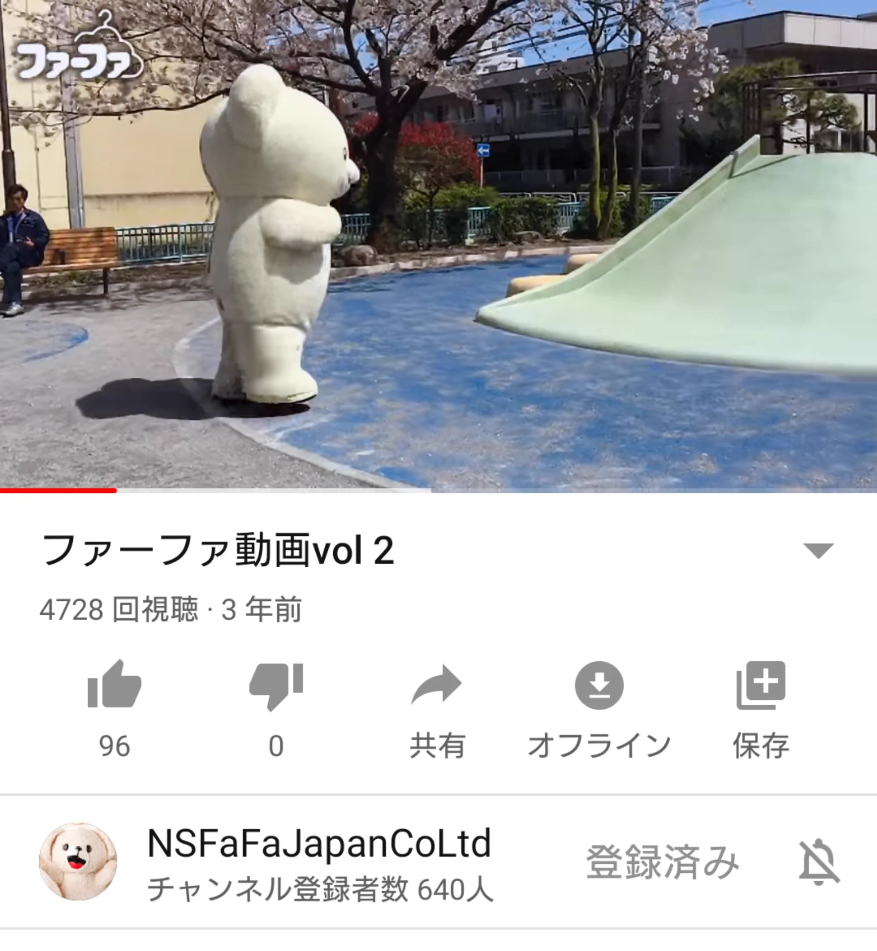 @X0X_RlP 増えてた‼️ 
